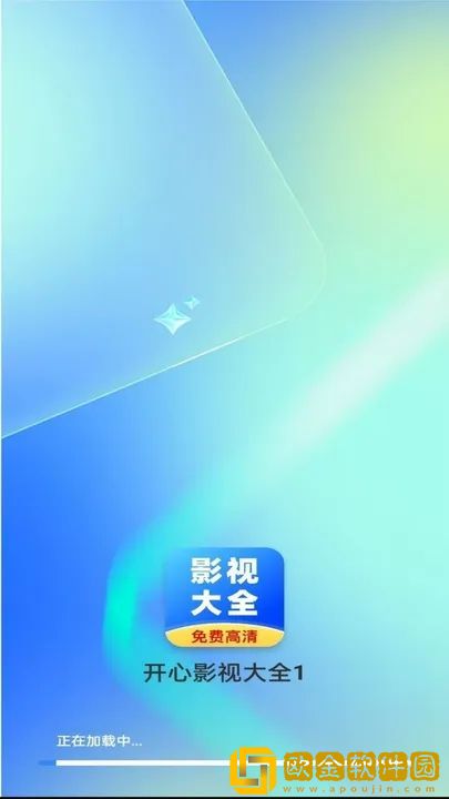 高清mv妈妈我想你看完泪目了季度版下载-高清mv妈妈我想你看完泪目了全球通用版下载v6.12