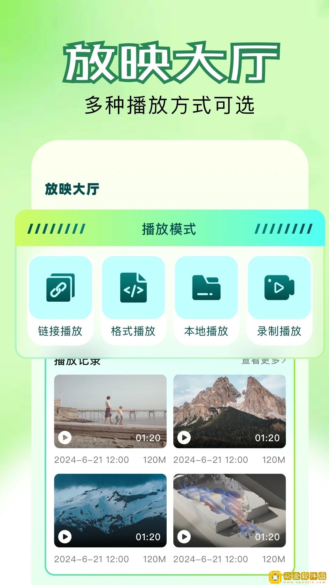 真实双人插画的动图紧急版下载-真实双人插画的动图节日限定福利版下载v8.12