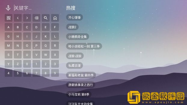 我的漂亮老师中韩双字id海外版下载-我的漂亮老师中韩双字id鸿蒙系统特供版下载v9.16