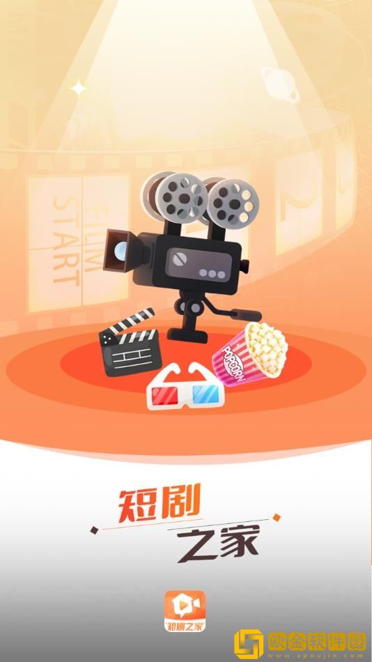 一次又一次把她送上人生巅峰复刻版下载-一次又一次把她送上人生巅峰经典怀旧版下载v6.13