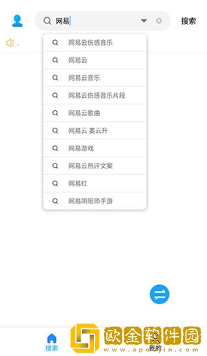 两峰夹小溪地湿又无泥诗日本免VIP版-两峰夹小溪地湿又无泥诗日本省流量极速版下载v10.17