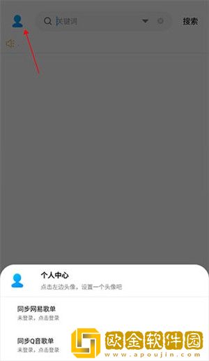 两峰夹小溪地湿又无泥诗日本免VIP版-两峰夹小溪地湿又无泥诗日本省流量极速版下载v10.17