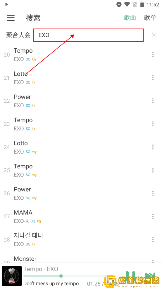 爸爸和李叔叔谁更厉害小喜流畅版-爸爸和李叔叔谁更厉害小喜院线同步抢先版下载v1.10