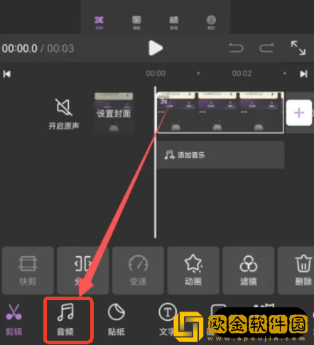 女士穿紧身裸体开裆光滑皮裤免安装版-女士穿紧身裸体开裆光滑皮裤安全保护版下载v8.12