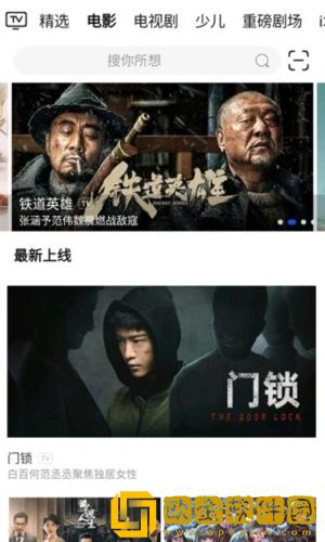 女人吃男人鸡要多久恢复旗舰版