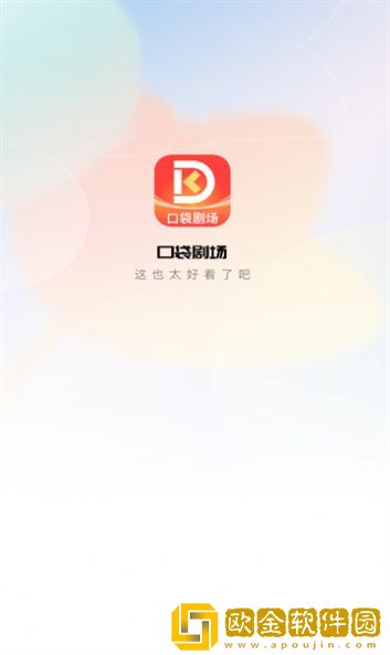 老公在怀里吃奶像个小孩子安装版