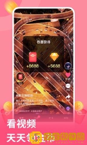老婆喜欢前后一起让我找别的男人季度版