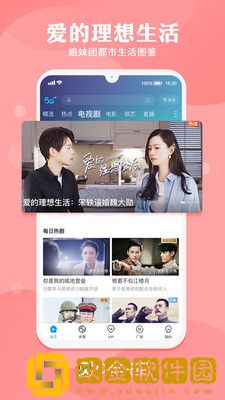 高三妈妈用性缓解孩子压力汉化版