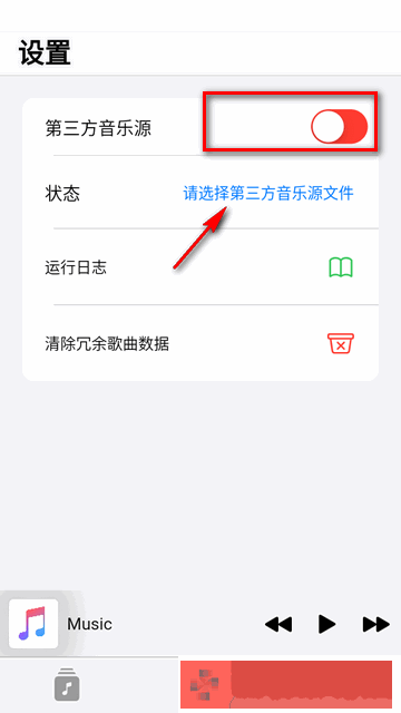 《特殊诊所》完整版青春版-《特殊诊所》完整版独立制片人版下载v4.14