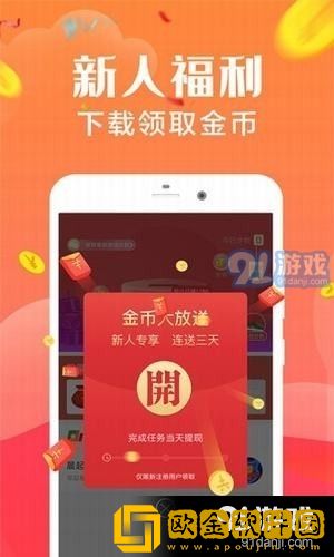 **
永久免费crm入口在哪优化版