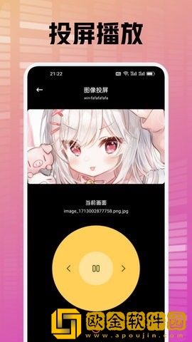 《老师请抱我》免费观看全集免VIP版