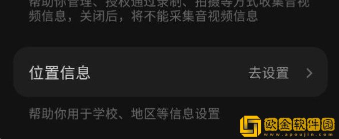 女人高潮抖动多久能恢复正常绿色版-女人高潮抖动多久能恢复正常安卓TV大屏版下载v7.11