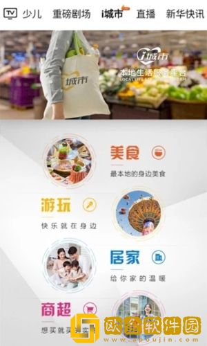 女人吃男人鸡要多久恢复旗舰版