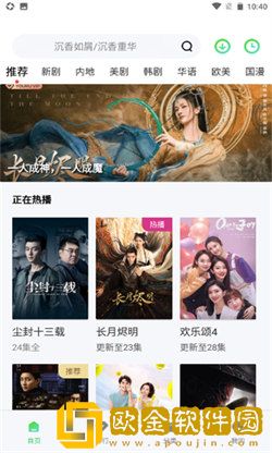 幼儿6-9岁xbb传奇版