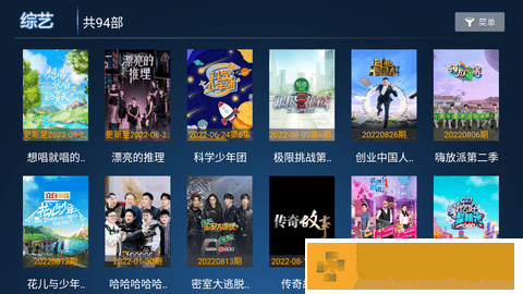 国产一线二线三线女装品*
完美版