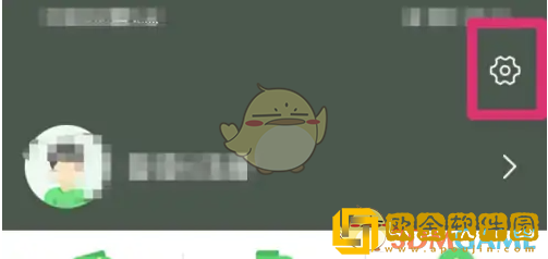 愉客行怎么清理缓存