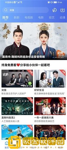十大名阴排名一览表尝鲜版
