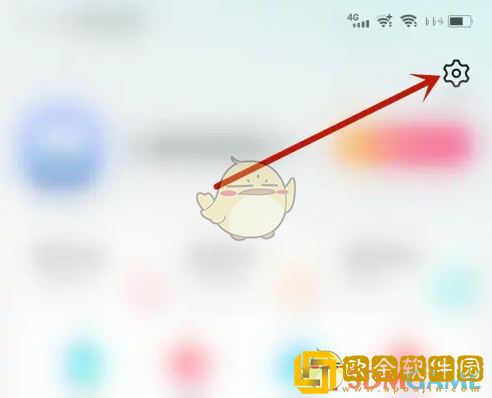 唱吧怎么横屏播放
