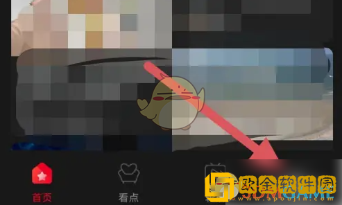 百视tv怎么修改手机号