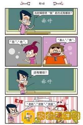 《修女的忏悔室》动漫免费观看苹果版