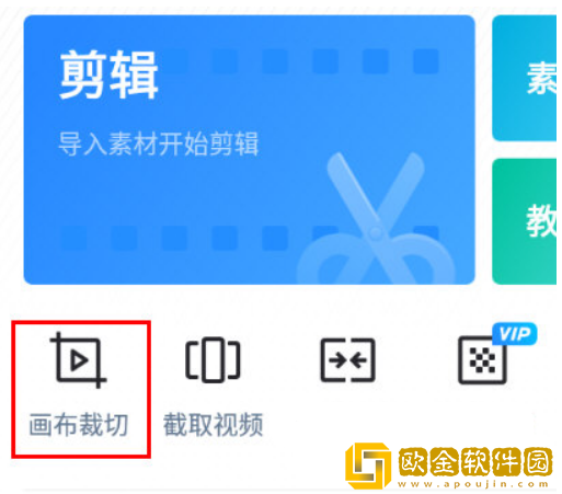 韩剧《私人医生》免费观看VIP版-韩剧《私人医生》免费观看安卓TV大屏版下载v8.16