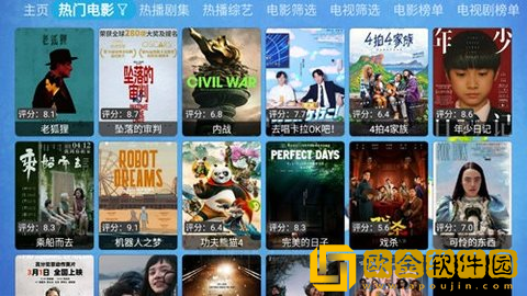 999.nba免费网站英文版-999.nba免费网站无广告清爽版下载v2.19