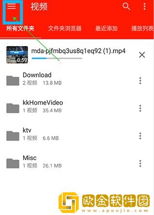 绝伦儿媳在线观看免费版电视剧中文服务器版-绝伦儿媳在线观看免费版电视剧中文周年纪念版下载v3.17