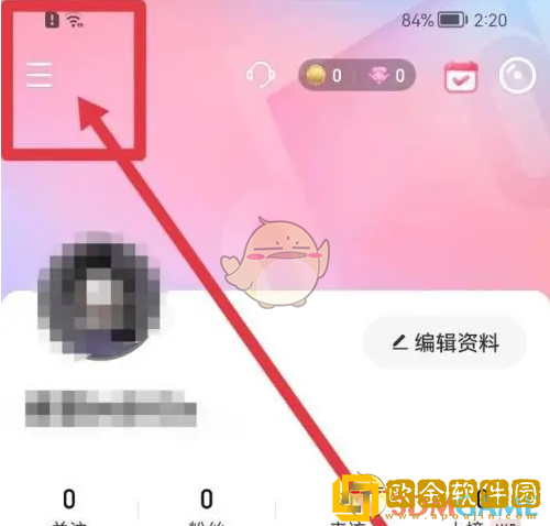 唱吧首页视频自动播放怎么关闭