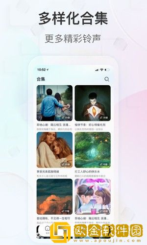 在公交车上被蹭出水了可以报*
吗?需专业版