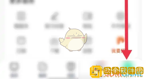 牛客怎么打开推送