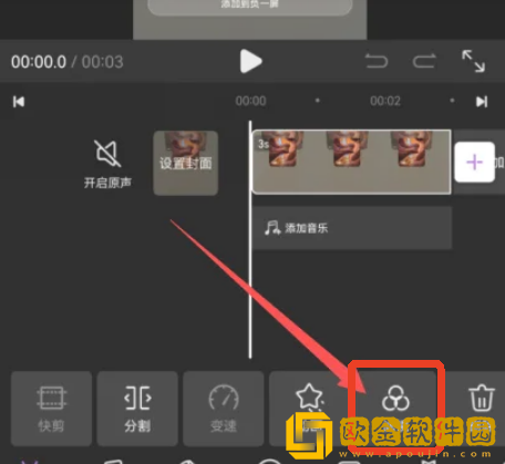 女士穿紧身裸体开裆光滑皮裤免安装版-女士穿紧身裸体开裆光滑皮裤安全保护版下载v8.12