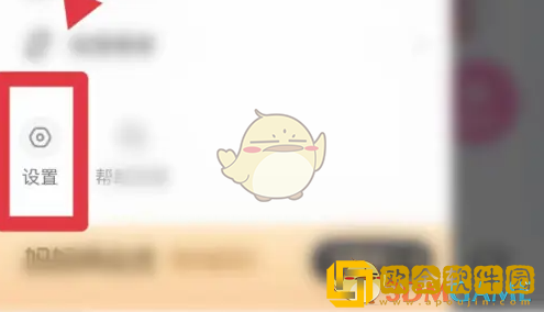 妈妈网孕育怎么关闭消息推送