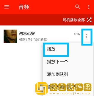 绝伦儿媳在线观看免费版电视剧中文服务器版-绝伦儿媳在线观看免费版电视剧中文周年纪念版下载v3.17