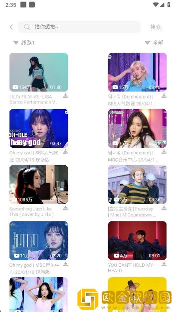 凌晨三点女人免费观看电视剧豪华版-凌晨三点女人免费观看电视剧4K超清版下载v3.10