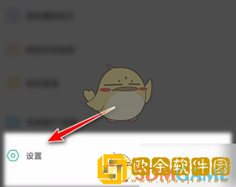 壁纸多多怎么替换来电页面