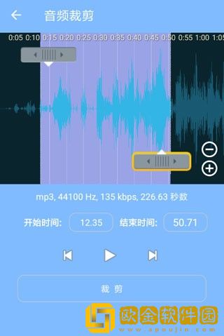 老婆长途汽车的轮杆视频免费版-老婆长途汽车的轮杆视频2025最新版下载v5.17