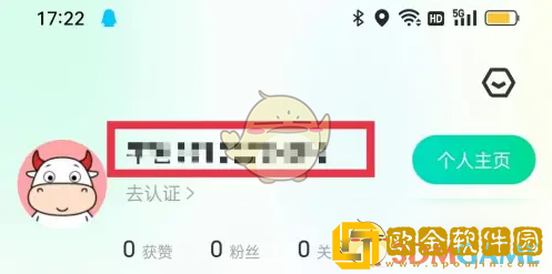 牛客怎么每日打卡