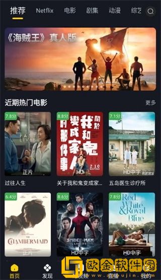 老bwbwbwbwbwbw的区分及特点穿戴版