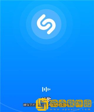 免费高清在线观看人数在哪穿戴版-免费高清在线观看人数在哪永久免费版下载v2.11