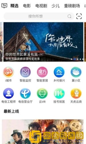 女人吃男人鸡要多久恢复旗舰版