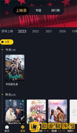 老bwbwbwbwbwbw的区分及特点穿戴版