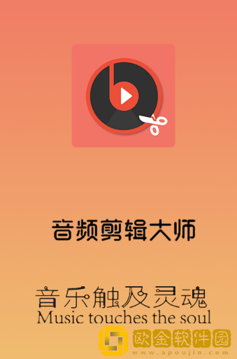 老婆长途汽车的轮杆视频免费版-老婆长途汽车的轮杆视频2025最新版下载v5.17