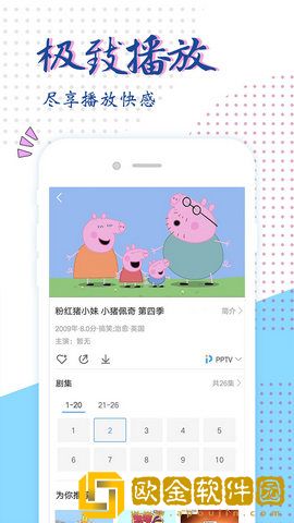 7777影院免费观看电视剧大全哪吒钻石版