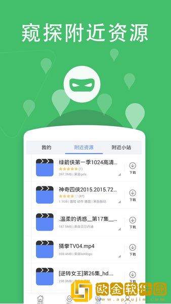 三亚老牛影院在线观看熊猫影视先行版