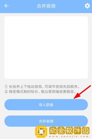老婆长途汽车的轮杆视频免费版-老婆长途汽车的轮杆视频2025最新版下载v5.17