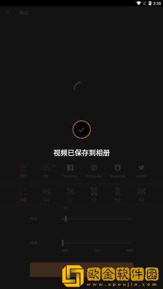 爸爸夺走女儿初期的高清视频正式版-爸爸夺走女儿初期的高清视频蓝光收藏版下载v2.16