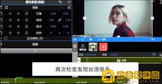 电影《老公上班后》免费观看免安装版-电影《老公上班后》免费观看国际多语言版下载v3.11