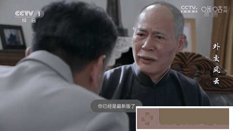 精产一二三产区划分标准移动版