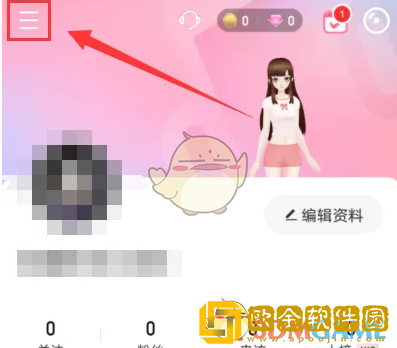 唱吧怎么看播放记录