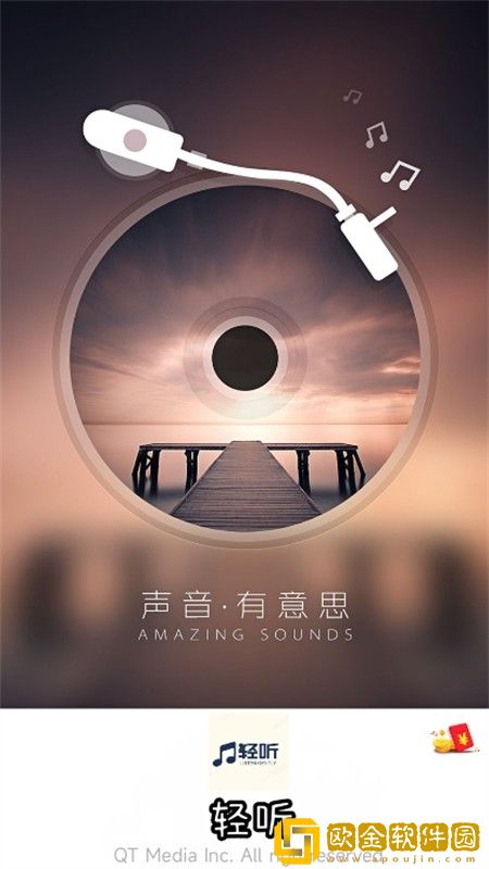 羞答答在线观看免费播放电视剧典藏版-羞答答在线观看免费播放电视剧苹果手机版下载v3.16